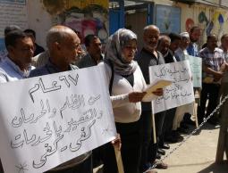 جانب من الاعتصام