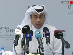  رئيس اللجنة الوطنية لحقوق الإنسان في قطر علي بن صميخ المري 