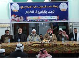 صورة من الارشيف