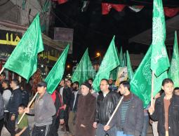 جانب من المسيرة