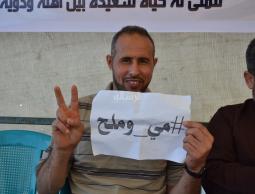  الأسير المحرر إبراهيم البردويل