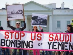 مشروع بالكونغرس لوقف دعم التحالف العربي باليمن