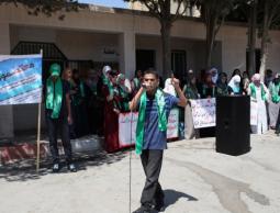 احتجاجات الكتلة بجامعة بيرزيت (أرشيف)