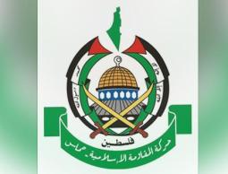 (صورة من الأرشيف)