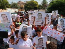 جانب من الوقفة