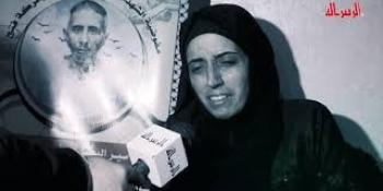 14عام انتظار.. الأسير العريس يعود شهيد || #انتاج_الرسالة