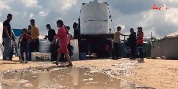 غزة تموت عطشا