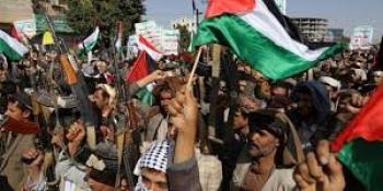احتجاج ضد نتنياهو في واشنطن