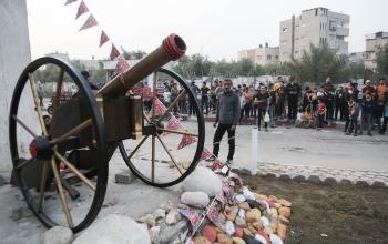 مدفع رمضان في مدينة غزة