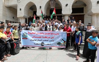 مؤتمر صحفي للإعلان عن فعاليات يوم النكبة الفلسطيني في مخيم الشاطئ غرب مدينة غزة