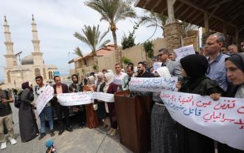 بدعوة من الأطر الصحفية.. وقفة بغزة أمام مقر المتحف تنديدا باغتيال الشهيدة الصحفية شيرين أبو عاقلة