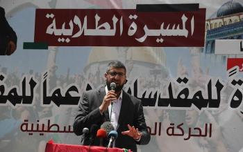 فعالية طلابية بغزة تضامنًا مع السنوار بعد دعوات إسرائيلية باغتياله
