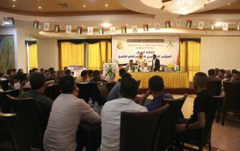 الجبهة الشعبية لتحرير فلسطين يحضرون الجلسة الافتتاحية لانعقاد المؤتمر التحضيري للمؤتمر العام التاسع في مدينة غزة
