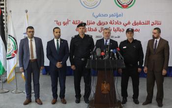 مؤتمر صحفي لإعلان نتائج التحقيق في حريق منزل عائلة "أبو ريا"
