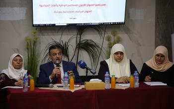 يوم دراسي حول مدى تعزيز المنهاج التربوي للمفاهيم الوطنية وأدوات المواجهة