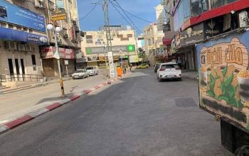 إضراب شامل يعم جنين بعد ارتقاء 4 شبان في مخيم جنين أمس
