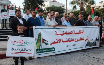 وقفة تضامنية في ذكرى انتفاضة الاقصى
