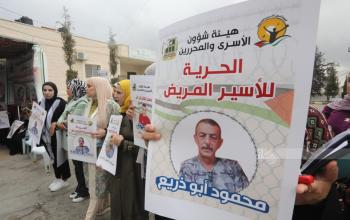 وقفة في دورا بالخليل دعما وإسنادً للأسرى المرضى والمضربين عن الطعام في سجون الاحتلال