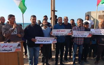 الوقفة الشبابية الغاضبة تنديدًا باعتراض الاحتلال لأسطول الصمود العالمي
