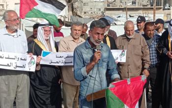 وقفة في ذكرى النكبة 78 ستبقى شاهدا على معاناة الشعب الفلسطيني