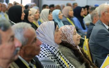 مواطنون في افتتاح مؤتمر فتح الثامن بغزة