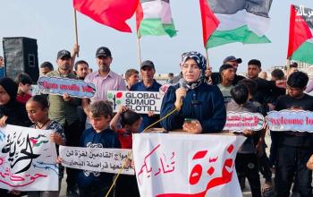وقفة احتجاجية تنديداً بالاعتداء على "أسطول الصمود الدولي" في عرض البحر