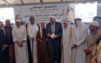 وجهاء ومخاتير فلسطينيون خلال لقاء وطني لدعم السلم الأهلي