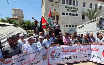 مسيرة جماهيرية بخان يونس تطالب بوقف الحرب ورفض التهجير