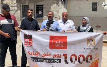 مؤتمراً صحفياً حول الوضع الإنساني بعد ألف يوم من الحرب في غزة