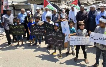 وقفة شرق غزة احتجاجًا على إزاحة الخط الأصفر