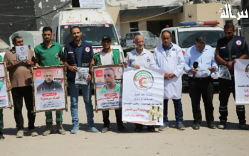 وقفة تطالب بالإفراج عن الكوادر الطبية المعتقلة