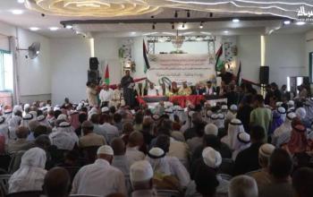 المؤتمر الوطني الثالث للسلم الأهلي: «وحدة وطنية وشراكة مجتمعية»
