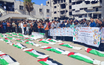 جنازة 50 شهيدا تم انتشالهم من تحت الانقاض بمدينة غزة
