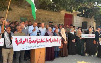 وقفة جماهيرية في غزة تدعو إلى توحيد الصف وإنهاء الانقسام