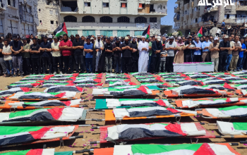 تشييع جثمان 112 شهيدًا من عائلة أبو شريعة و الحساينة في مدينة غزة