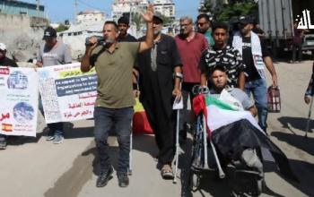 حراك لمرضى وجرحى غزة للمطالبة بالسفر للعلاج خارج القطاع.
