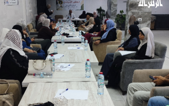 المشاركة السياسية للمرأة الفلسطينية واقع وتحديات