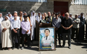القوى الوطنية والإسلامية تنظّم وقفة أمام مقر اللجنة الدولية للصليب الأحمر في مدينة غزة