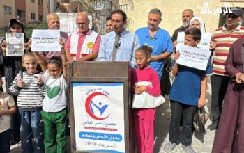وقفة لأهالي أطفال السكري في غزة للمطالبة بتوفير الأدوية والمستلزمات الطبية