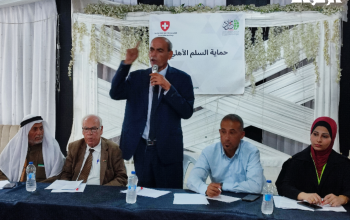 دور العشائر في حماية السلم الأهلي في قطاع غزة
