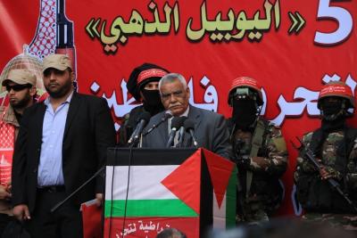 فعاليات انطلاقة الجبهة الديمقراطية لتحرير فلسطين