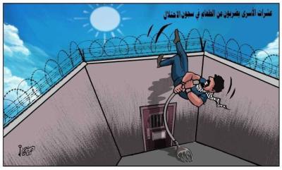 عشرات الاسرى يضربون عن الطعام