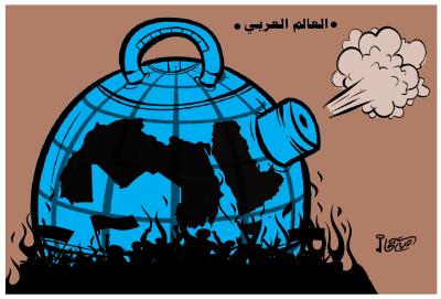 العالم العربي