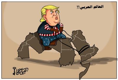 العالم العربي!!