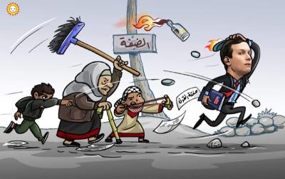 كاريكاتير الاعلام الجديد.jfif