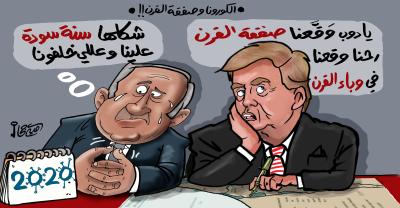 كورونا25مارس2020.jpg