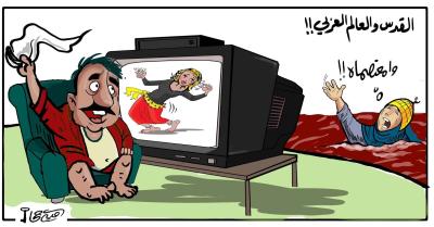كاريكاتير.jpg
