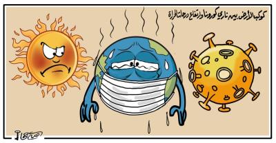 كاريكاتير الرسالة نت.jpg