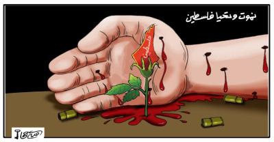 كاريكاتير.jpg