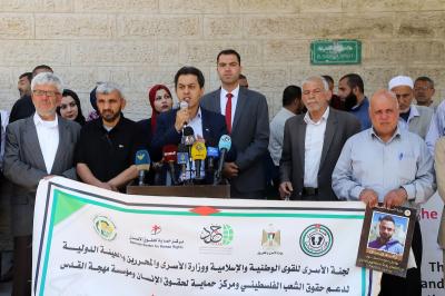 170522_GAZA_YW_00 (8).jpg